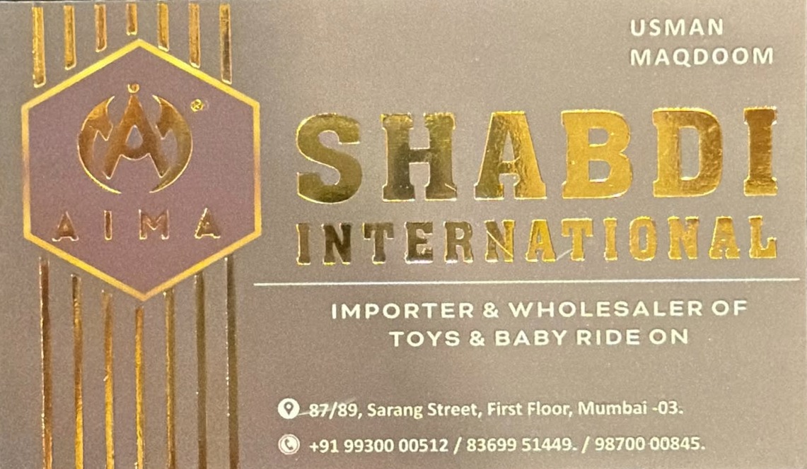 SHABDI INTERNATIONAL business card